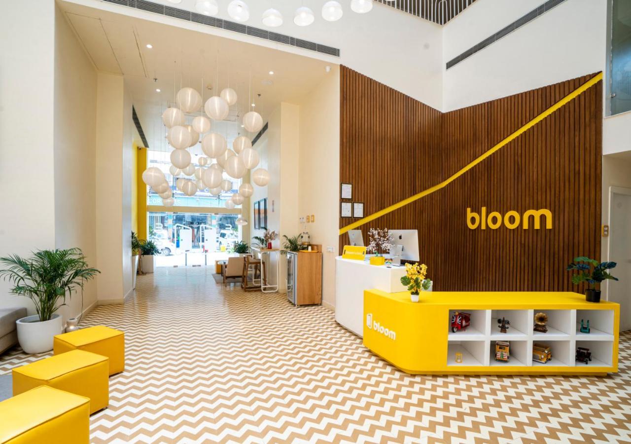 Bloom Hotel - Dzsammu Kültér fotó